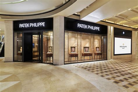 patek philippe mbs